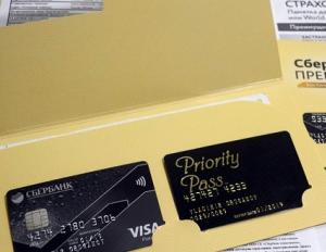 Премиальные карты Visa Signature и World MasterCard Black Edition от Сбербанка Дебетовые премиальные карты